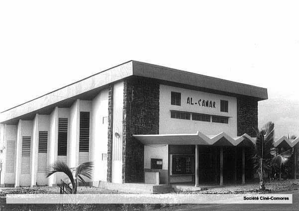 image Cinéma  Il était une fois L’Al-Camar